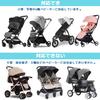 VIAKY Stroller Rain Protects Your Features Eye Mesh Universal Baby Includes Storage Size M Cover, Front-Opening, Feet, Protection, Window,
