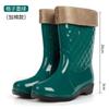 rain shoes women's medium tube four-season work rain boots cotton warm thick-soled wear-resistant water boots non-slip water shoes women