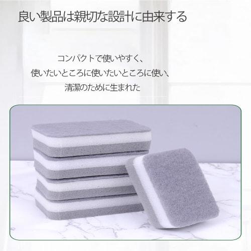 Dishwashing Sponge Kitchen Sponge Set of 6 Solid Colors (Premium Gray Set)