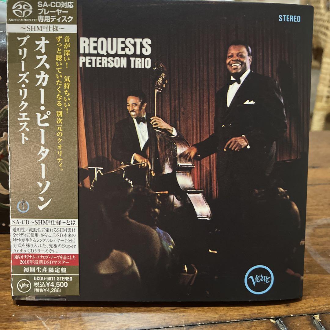 

[USED] High-quality SACD/Paper Jacket Oscar Peterson/Please Request