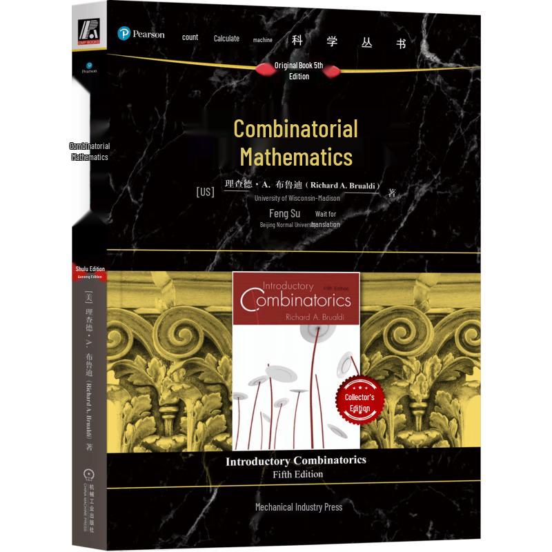 Combinatorial Mathematics 5th Edition