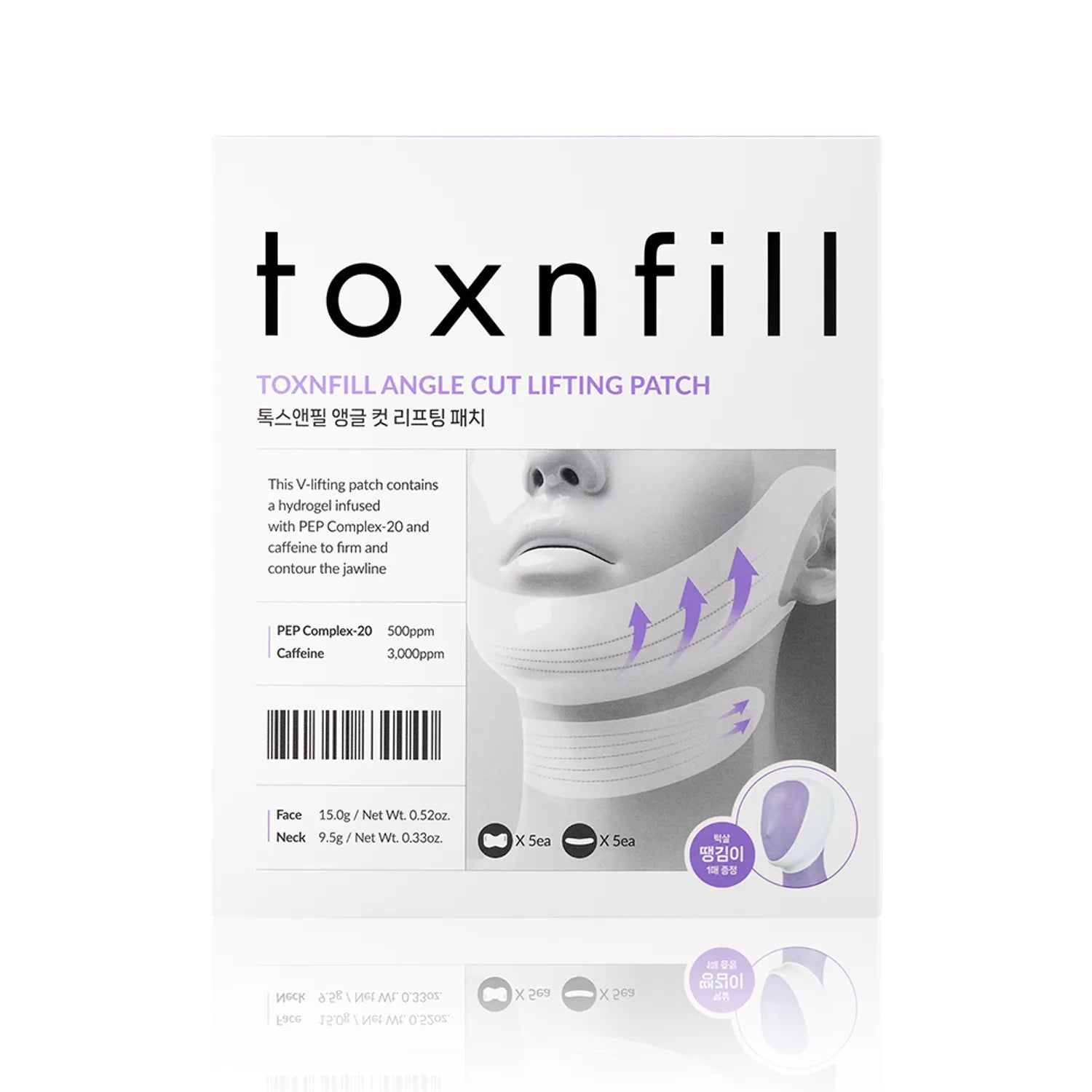 TOXNFILL Angle Cut Lifting Patch 24g 5P 24g