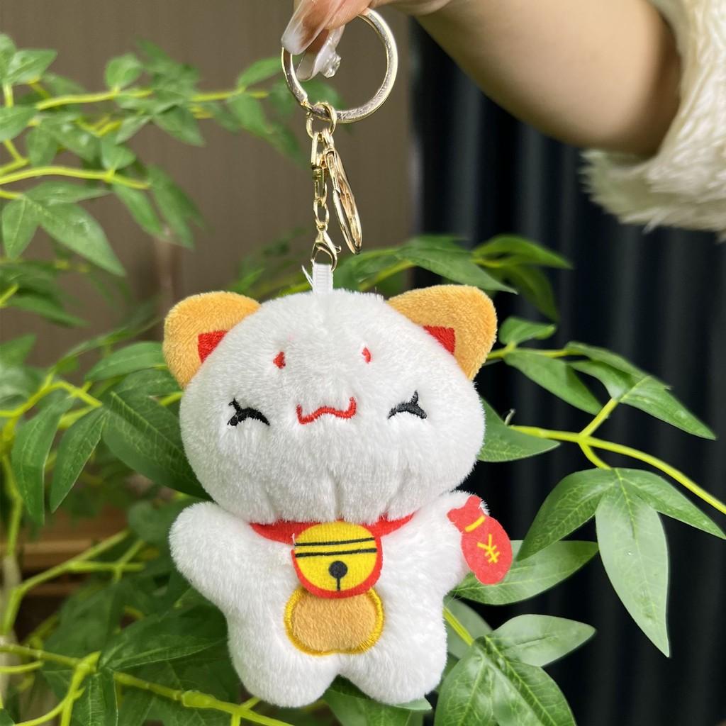 Plush Playful Cat Doll Keychain Charming Accessory For Couples And Gift Giving