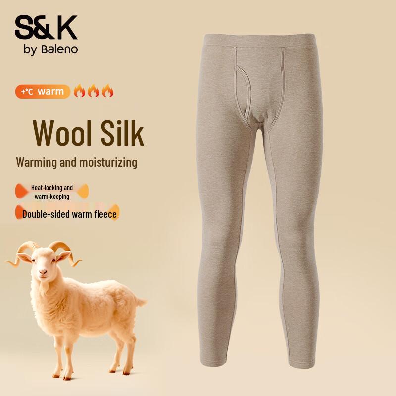 Baleno Men's Cashmere Silk Thermal Underwear Pants
