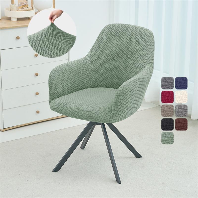 1/2/4/6pcs Stretch High Arm Dining Chair Covers Jacquard Office Chair Cover Stretch Hotel Bar Seat Slipcover Living Room Wedding