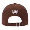 MLB Cotton Baseball Caps Unisex Brown Fashion 3ACPB074N-45BRD