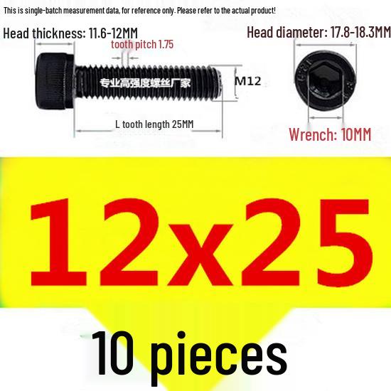 High-Strength Grade 12.9 Internal Hex Head Screws M1.4-M20