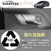 DodoxDIY Compatible New Prius 60 Series Accessories Door Handle Panel Cover Garnish ZVW60 ZVW65