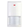 inormSK-183 Passive Wide-Angle Wired Infrared Motion Detector Alarm (CN version)