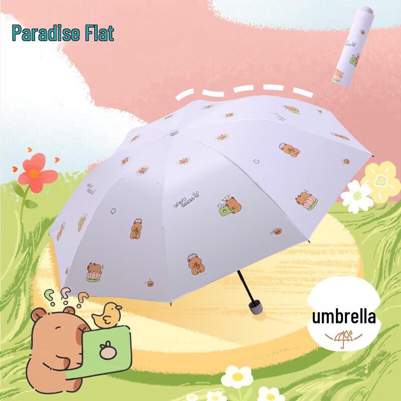 Tingtang Portable 3-Fold UV Protection All-Weather Umbrella