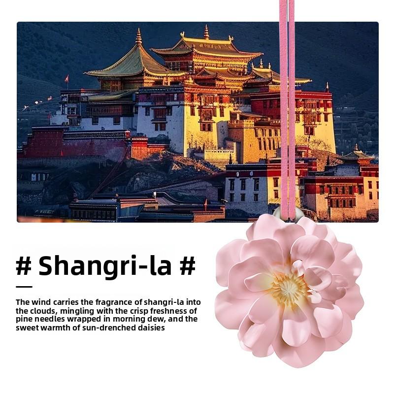 

Car Wardrobe Fragrance Spreading and Removing Fragrance Hanging Ornaments Shangri-La