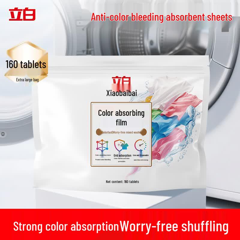 Liby Xiaobaibai Laundry Anti-Dye Transfer Sheets