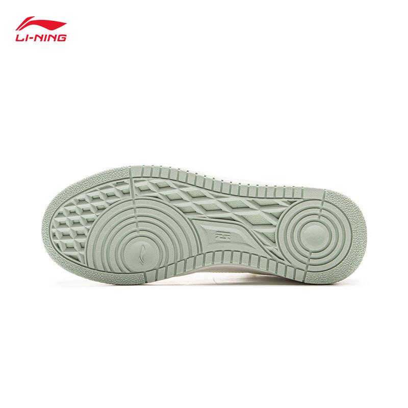 Li-Ning Tianji Women's Classic White Casual Board Shoes