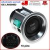 LR050802 Engine Start Stop Ignition Switch Button Fit For Range Rover L322 10-13