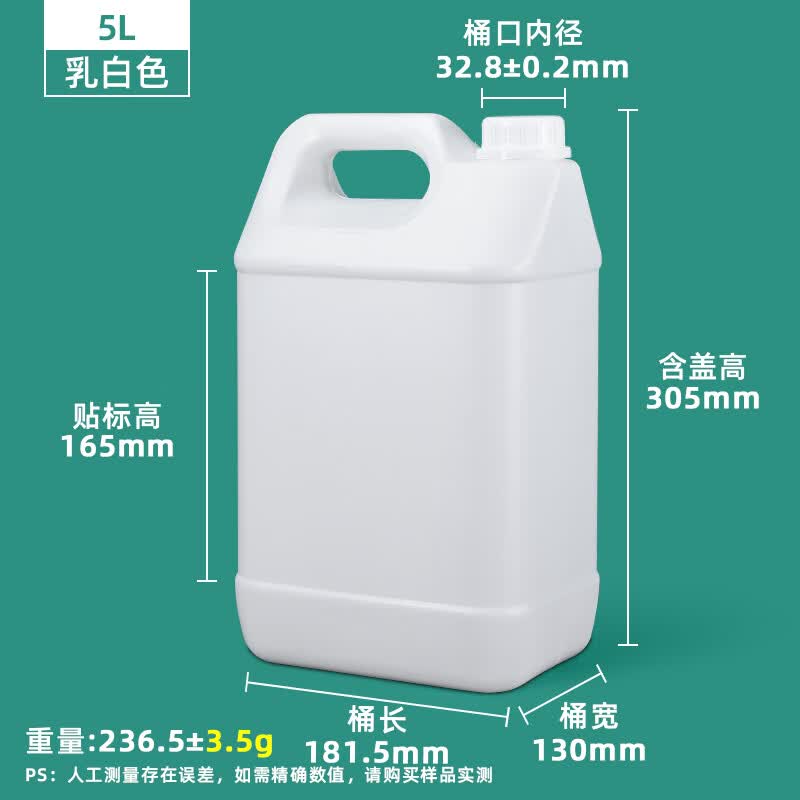 Laboratory Plastic Bucket