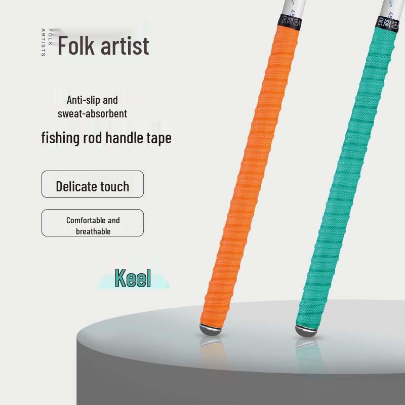 Fishing Rod Anti-slip Handle Grip Tape 1.5m