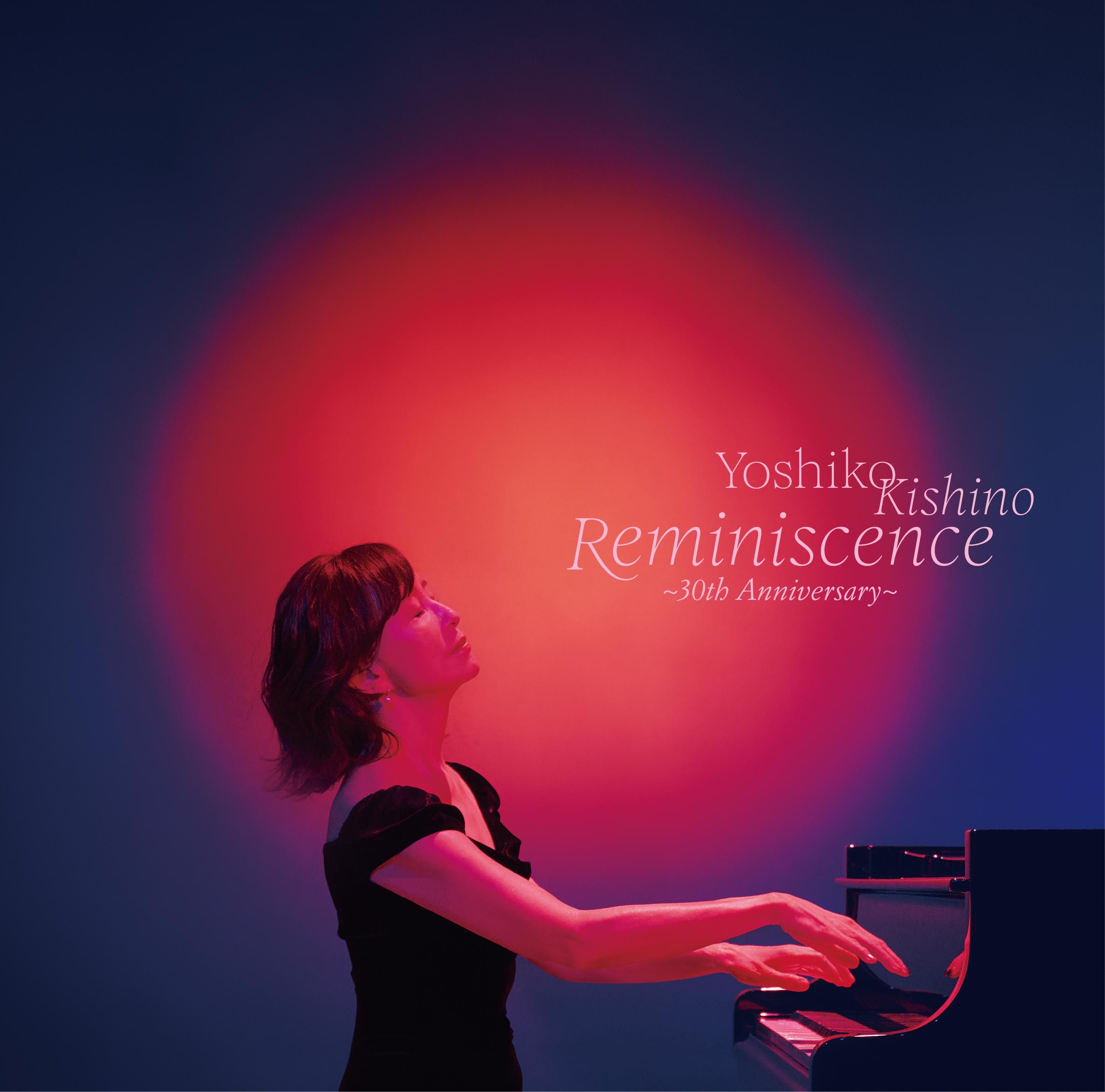 

LP Record YOSHIKO KISHINO Reminiscence POJS1001 YYM 2025 Japan Obi Jazz