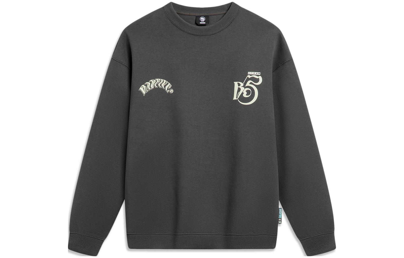 Li Ning BADFIVE Sweatshirt Men s Obsidian Gray AWDU091-6 XS