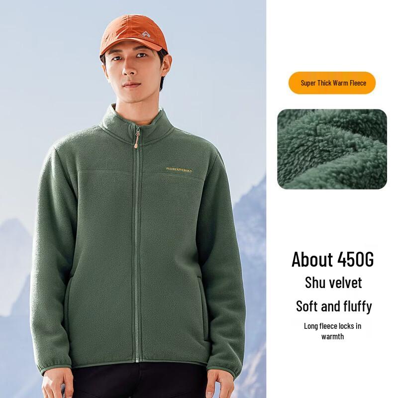 Pioneer Camp Men's Outdoor Stand Collar Thickened Fleece Jacket