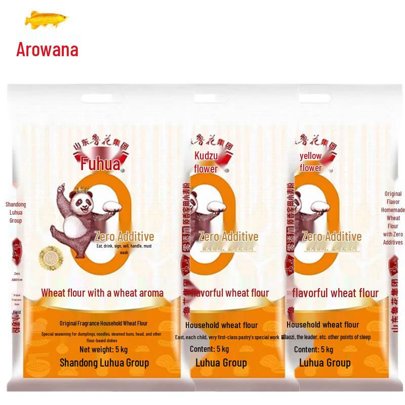 Luhua Original Wheat Flour 5kg