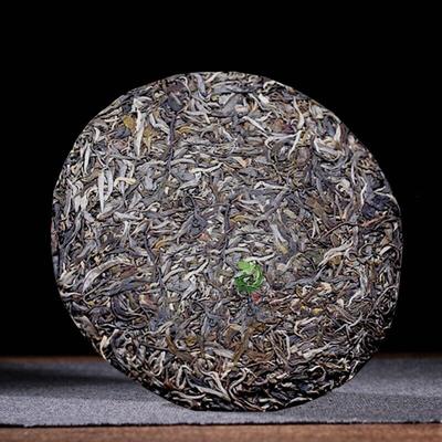 Pu'er