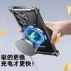 Z-Form Titan Metall Rahmenlose Handyhülle Für Samsung Galaxy S24 Ultra Plus Magnetisch 360° Drehbarer Ständer Halter Rückseite Abdeckung