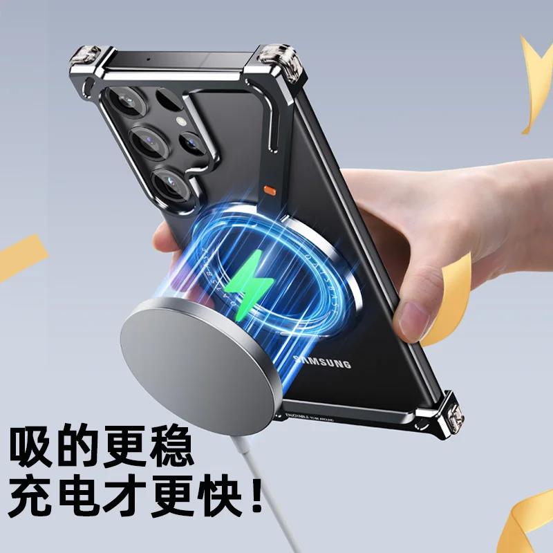 Z-Form Titan Metall Rahmenlose Handyhülle Für Samsung Galaxy S24 Ultra Plus Magnetisch 360° Drehbarer Ständer Halter Rückseite Abdeckung