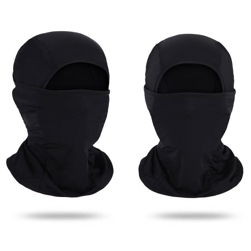 

Jixingjiu Ice Silk Summer Outdoor Cycling Face Mask (5-Pack)