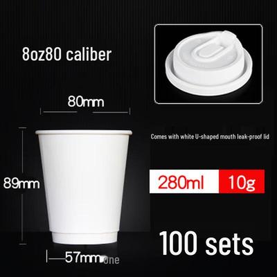 Miaojiayi Disposable Double-Layer Insulated Coffee Cups with Lids