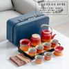 Japanese Light Luxury Gradual Change Beam Pot Tea Set Coarse Pottery Teapot Creative Business Gift Company Gift Print