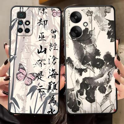 Retro Chinese Style Case for Xiaomi Redmi K40 K80 Pro 12C 9 A5 A3 10 A4 14C A1 A2 Plus 13C Funda Phone Cover