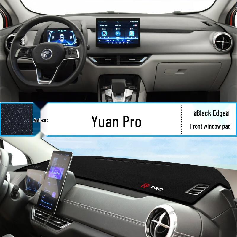 BYD Yuan PRO Dashboard Sunshade Mat - Interior Heat Insulation & Sun Protection