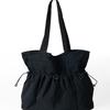 New Korean Style Minimalist Casual Shoulder Bag for Women with Large Capacity and Niche Design, Pleated Commuting Nylon Tote Bag