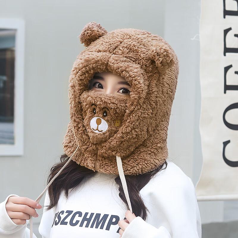 Cute Bear Winter Mask Integrated Hat