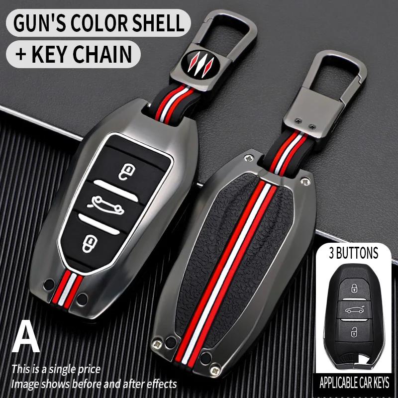 Interior Mouldings Car Key Case Cover Shell Fob for Peugeot 2008 3008 4008 5008 308 408 508 Citroen C1 C2 C4 C6 C3-XR Picasso Gr