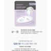 THE FACE SHOP - Mascream Lifting Sheet - 4 Types