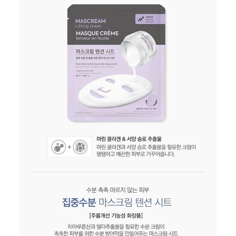 THE FACE SHOP - Mascream Lifting Sheet - 4 Types