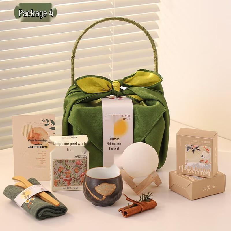 Chinese Style Mid-Autumn Festival Gift Set Mid-Autumn Package 4