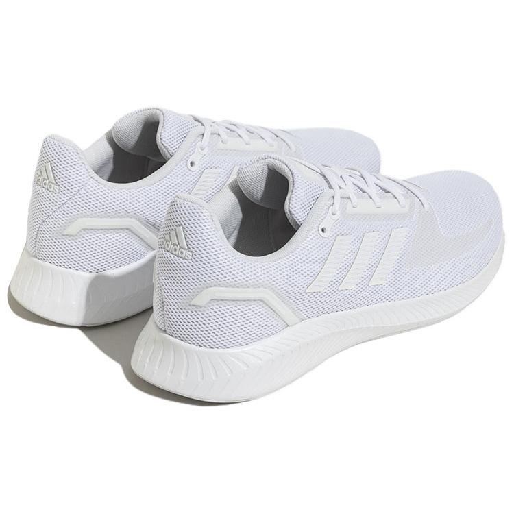 Adidas Corerunner Shoes 'Chalk White Footwear White' GW1903