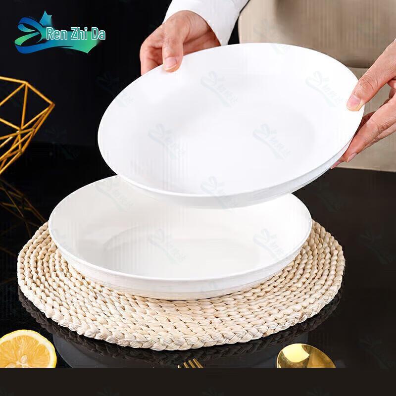 Renzhida Ceramic Dinner Plates Collection