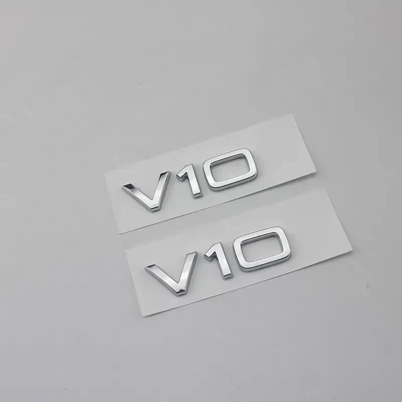 2PCS V6T V8T Emblem ABS 3D badge leaf label V10 V12 side label for A4L A5 A6L A7 Q3 Q6 Q7 car label displacement sticker
