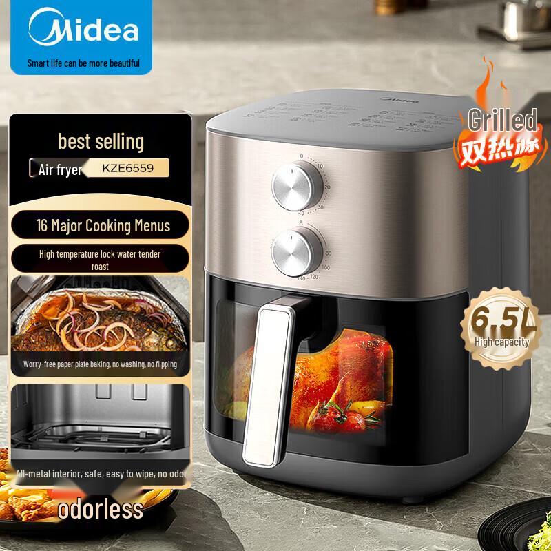 Midea 6.5L No-Flip Air Fryer with Visible Window CN plug (adapter included)