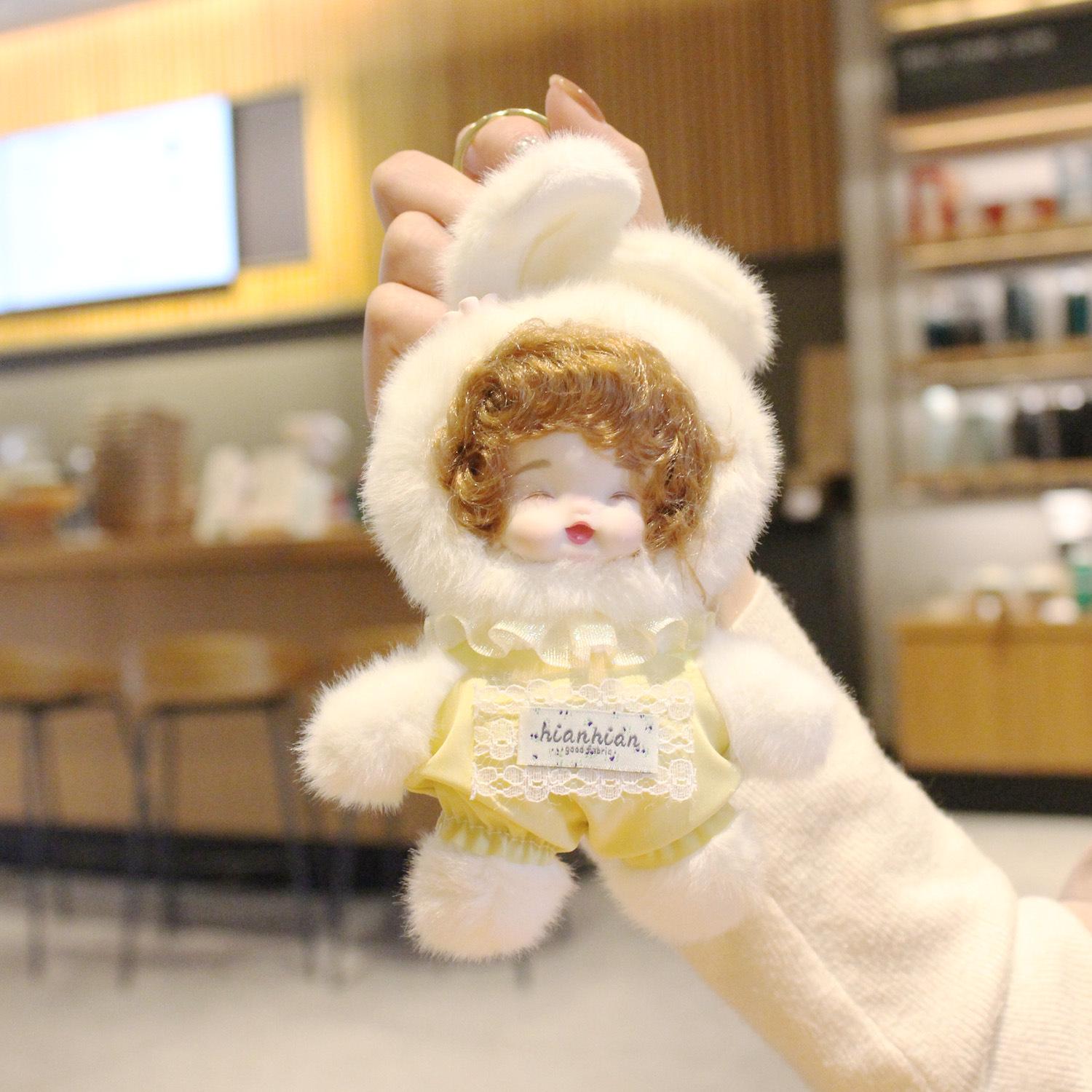 Cartoon Gelatin Peach Plush Keychain Toy Pendant