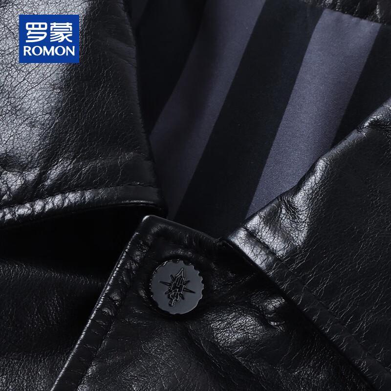 ROMON Men's Haining Cow Leather Jacket