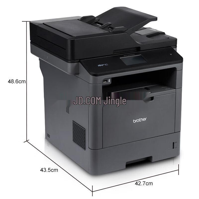 Brother Multifunction Laser Printer Series CN plug (adapter included)