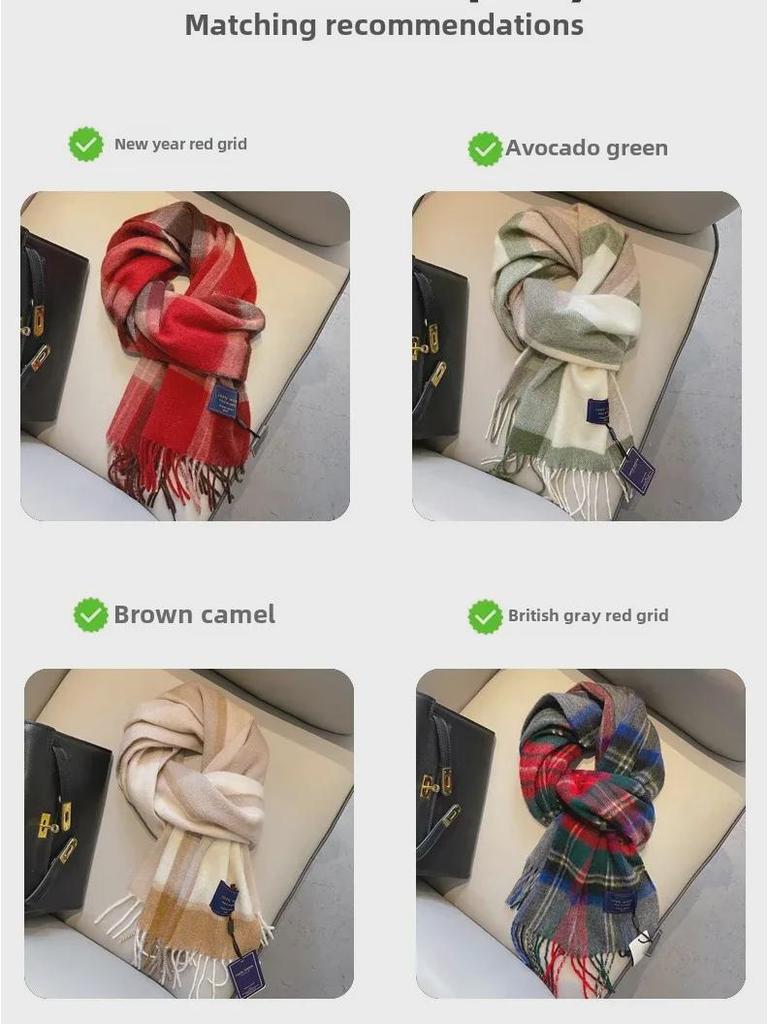 Classic British Dark Green Plaid Wool Scarf, Thick and Warm for Winter - Unisex Design