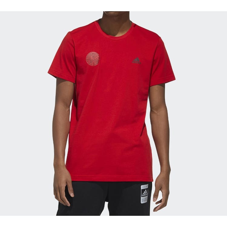 adidas T Shirts Men's Light Scarlet Crew Neck Moderate Straight Fit FU6220