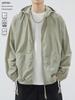 Men's Lightweight Ice Silk Sun Protection Jacket, UPF50+, Breathable, Summer 2026