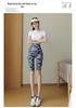2026 Camouflage High-Waist Yoga Pants: Thin, Elastic, Plus Size, No Sagging, Versatile Base Layer