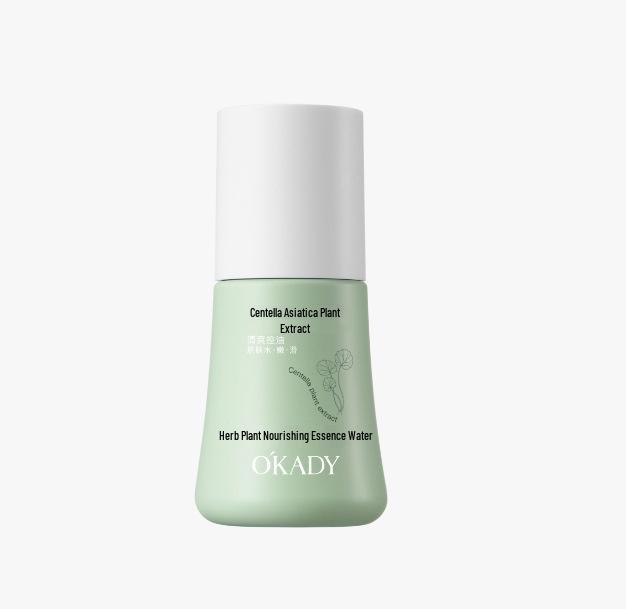 Oupi Centella Asiatica Hydrating & Brightening Essence Water and Emulsion Set